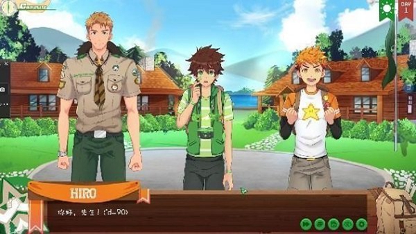 camp buddy scoutmaster截图1