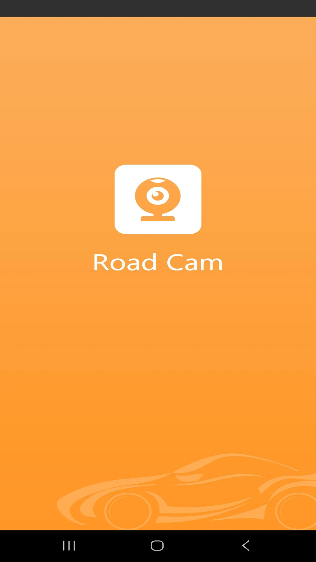 RoadCam记录仪官方版截图2