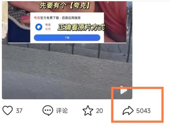 360截图20230222121652762.jpg