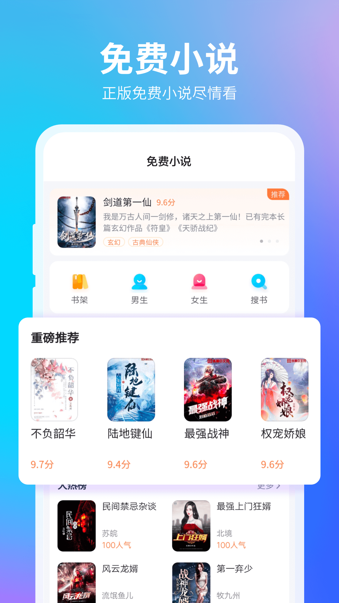 360浏览器v10.1.5.701最新版截图2