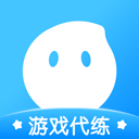 代练丸子app