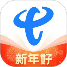 掌上中国电信app最新版