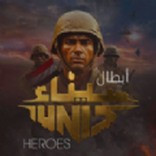 埃及战场游戏正版（Sinai Heroes）