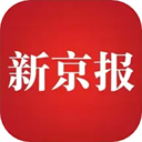 新京报app