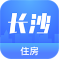 长沙住房app最新版本