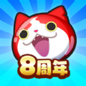 Yokai Watch Puni Puni最新版