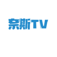 奈斯TV App 2.0 官方版