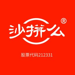 沙拼么 v1.0.7最新版